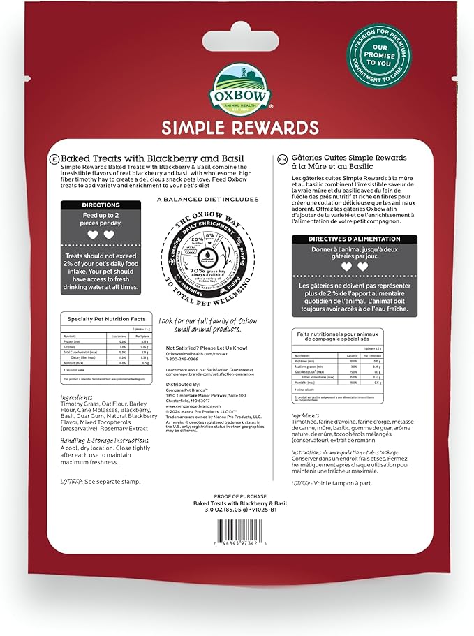 Oxbow Simple Rewards BlackBerry & Basil Treats, Great as Chinchilla, Hamster, Rodent, Guinea Pig & Rabbit Treats, Small Pet Snack, Made with Oxbow Timothy Hay, Made in USA, 3 oz
