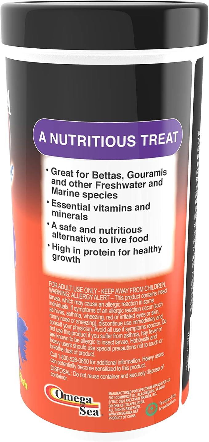 Omega One Freeze Dried Blood Worms, 0.96 oz