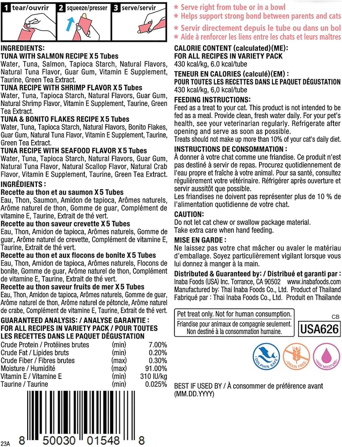 INABA Churu Cat Treats, Lickable, Squeezable Creamy Purée Cat Treat with Green Tea Extract & Taurine, 0.5 Ounces Each Tube, 20 Tubes, Seafood Variety Box