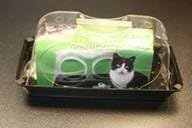 Purrrfect Cat Dish - Veterinarian-Designed Feeding Bowl Keeps Dogs Out