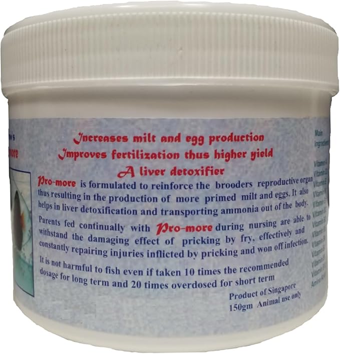 Aquatic Foods Inc. PRO-More Enhanced Freeze Dried Beef Heart Mix with Andrew Soh's Pro-More to Enhance Girth and Size in Discus, Cichlids, All Tropical Fish, NO Color Astaxanthin - 200 Grams