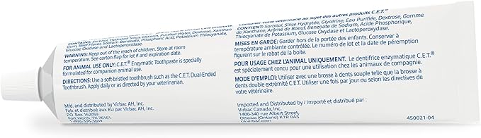 Virbac C.E.T.® Enzymatic Toothpaste| Tartar & Plaque Control for Fresh Breath | Pet Dental Care Toothpaste |Beef Flavor, 2.5 oz