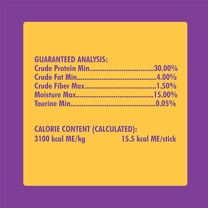 N-Bone Cat Chew Treats, Purple, 3.74 OZ