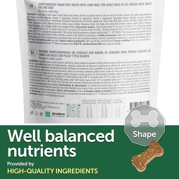Nature's Protection Grain Free Low Calorie Dog Treats - Treats for Mobility & Joint Health, Training Treats for Small, Medium & Large Breed Adult Dogs with Light Fur (Superior Care - Lamb, 5.29 oz)