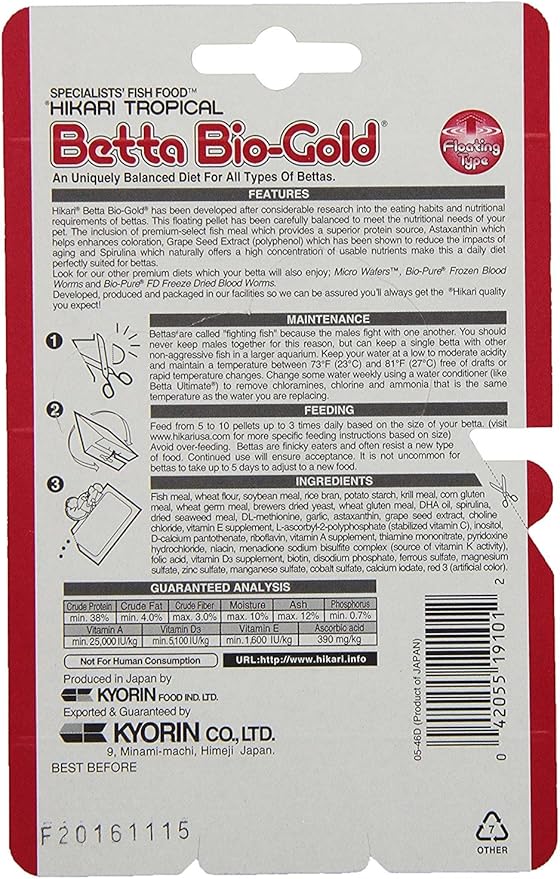 Hikari Betta Bio-Gold Baby Pellets Fish Food Bonus Pack 3 Pack