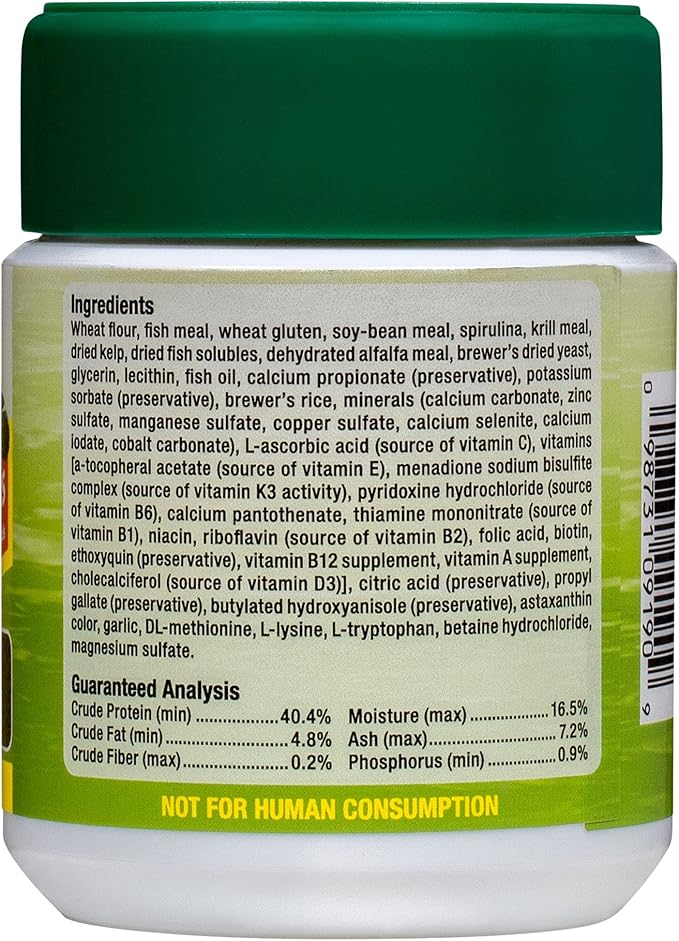 Ocean Nutrition Cichlid Vegi Pellets 3.5-Ounces (100 Grams) Jar - Small Pellet Size