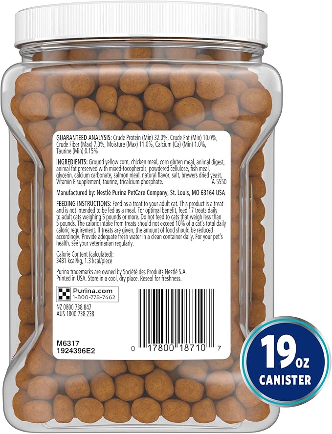 DentaLife Purina Made in USA Facilities Cat Dental Treats, Savory Salmon Flavor - 19 oz. Canister