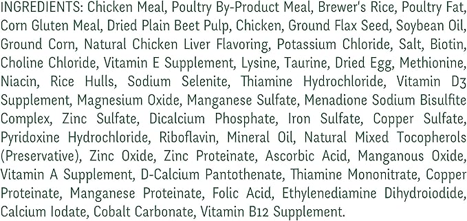Wild Harvest Wild Harvest Advanced Nutrition Diet for Rabbits, 4.5-Pound (WH-83544)