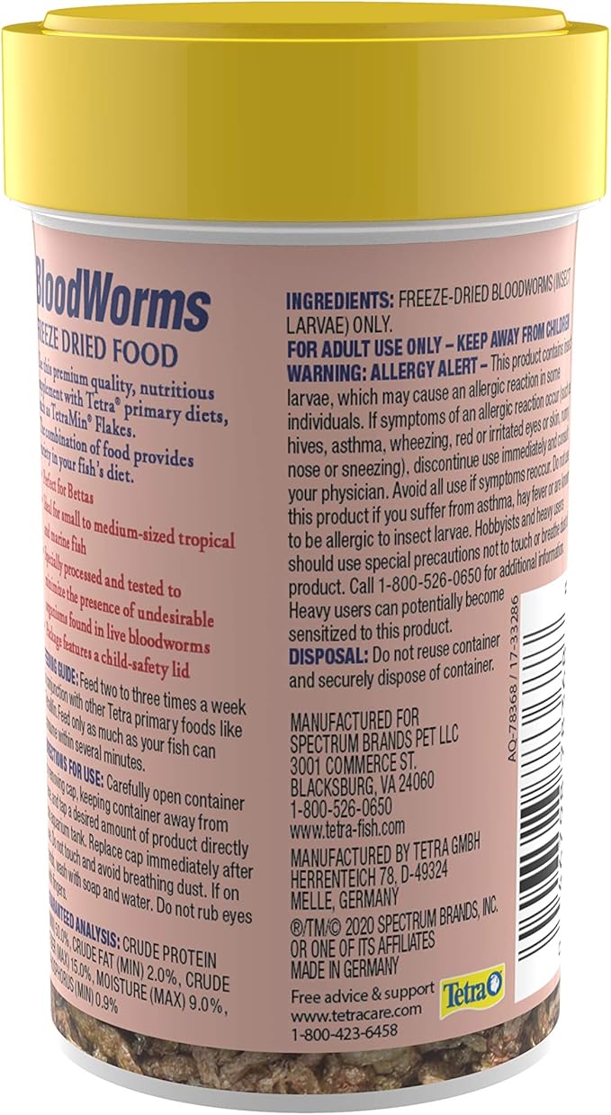 Tetra BloodWorms 0.25 Oz, Freeze-Dried Food for Freshwater and Saltwater Fish, Seafood (Pack of 1)
