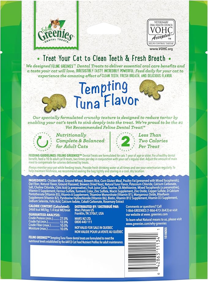Greenies Feline Adult Natural Dental Care Cat Treats, Tempting Tuna Flavor, 4.6 oz. Pouch (Pack of 2)